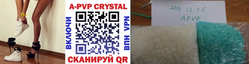Alfa_PVP Соль  OMG вход  мориарти как зайти  Верхняя Пышма 