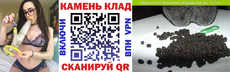где купить наркотик  Верхняя Пышма  Гашиш индика сатива 