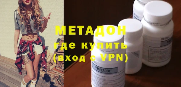 меф Балахна
