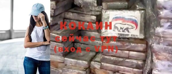 круглые Аркадак