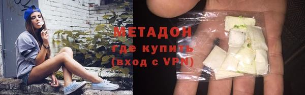 сатива Балабаново