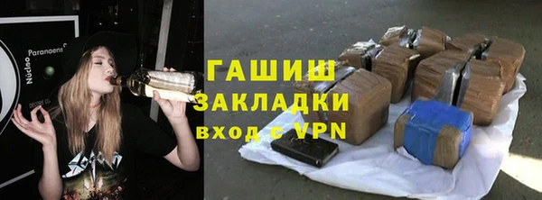 мескалин Баксан