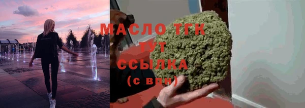 сатива Балабаново