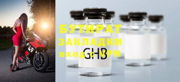 мескалин Баксан