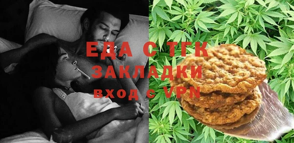 MDMA Premium VHQ Армянск