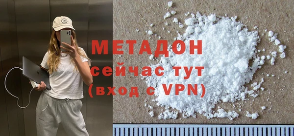 мескалин Баксан