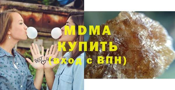 меф Балахна