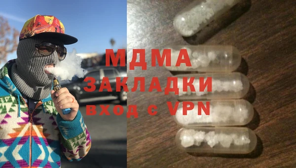 мескалин Баксан