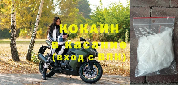 мескалин Баксан