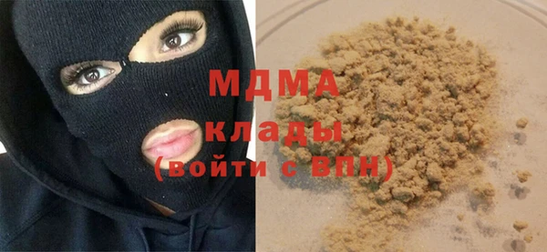 круглые Аркадак
