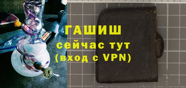 mdpv Арсеньев