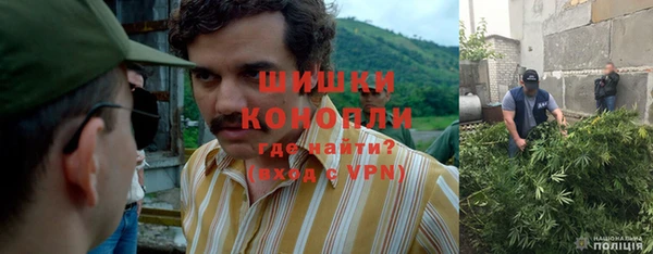 мескалин Баксан