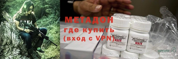 сатива Балабаново