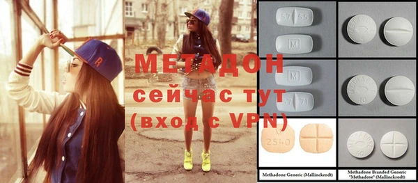 mdpv Арсеньев