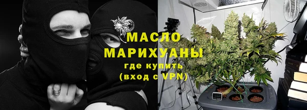 мескалин Баксан