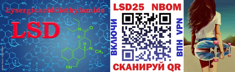 Лсд 25 экстази ecstasy  площадка наркотические препараты  Верхняя Пышма  закладки 