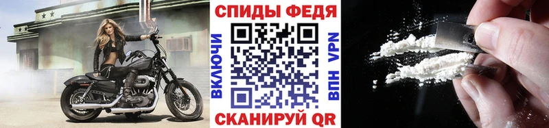 как найти   МЕГА ONION  Первитин Methamphetamine  Верхняя Пышма 