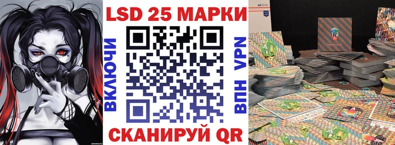 Марки N-bome 1,5мг  Верхняя Пышма 