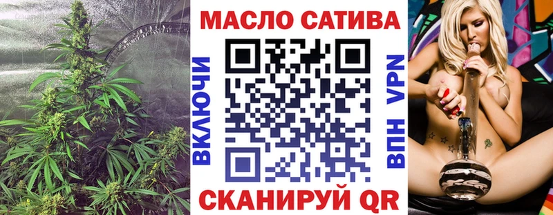 Дистиллят ТГК концентрат Верхняя Пышма