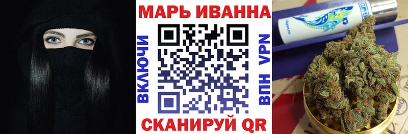 купить наркотик Верхняя Пышма Марихуана Ganja